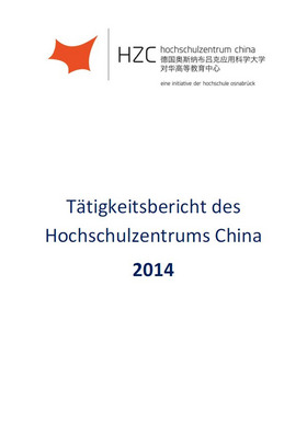 HZC-T?tigkeitsbericht 2014