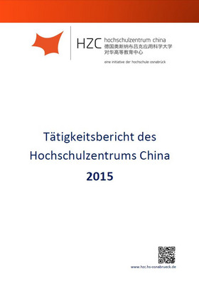 HZC-T?tigkeitsbericht 2015